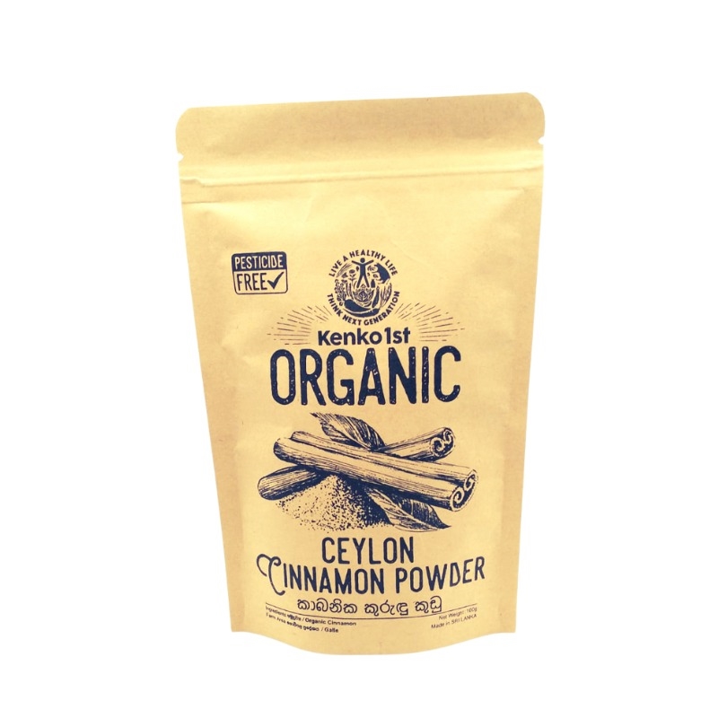 CEYLON CINNAMON POWDER - 100G PACK